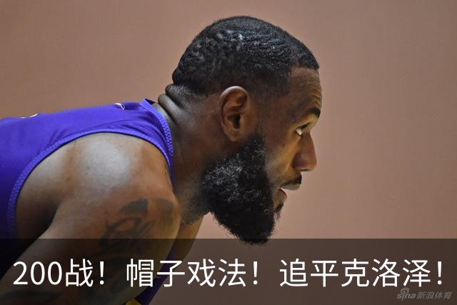 200战！帽子戏法！追平克洛泽！梅西第六届世界杯完美首秀